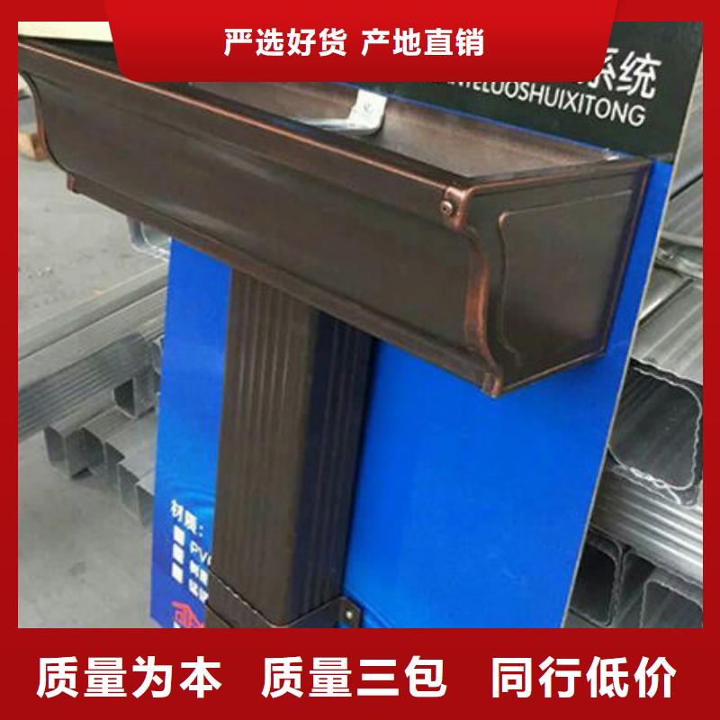 鋁合金下水管彎頭如何安裝