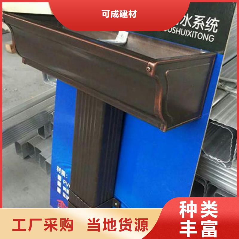 鋁合金矩形落水管施工