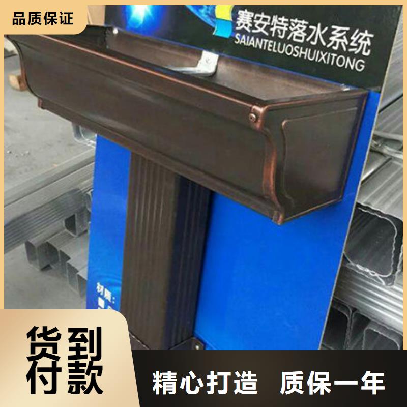 【雨水管】视频-凤庆|云县|楚雄|昭通|西双版纳|玉溪【雨水管】支持定制批发-可成建材(临沧市分公司)