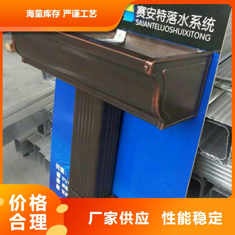 鋁合金圓形雨水管制造廠家