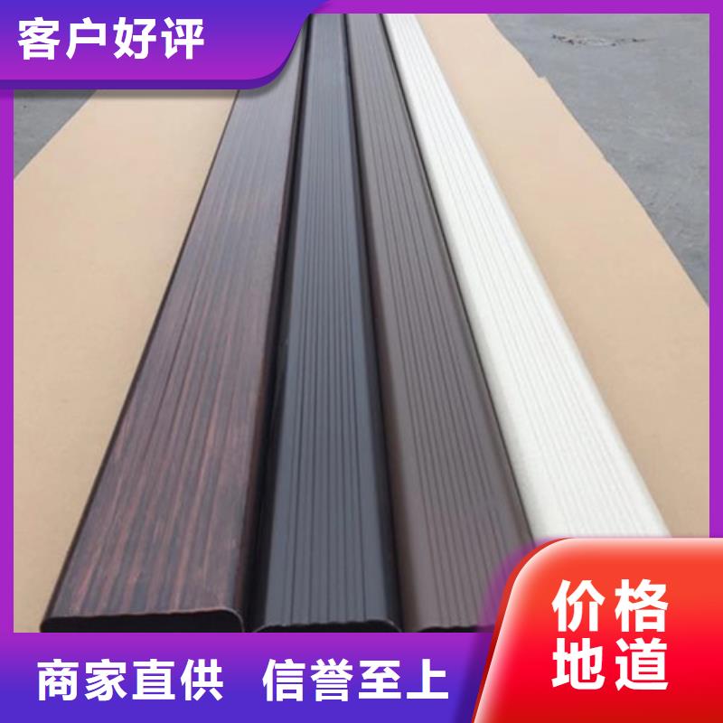 彩鋁波紋落水管廠家