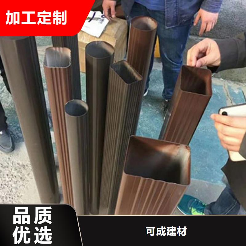 金屬圓形落水管生產廠家