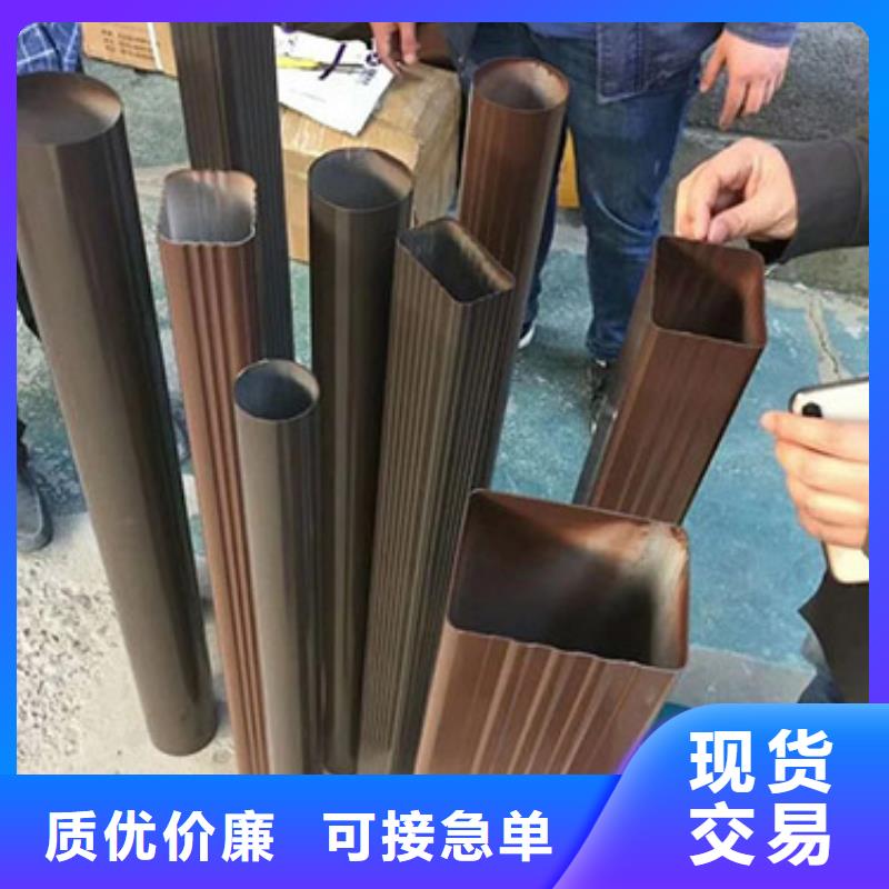 廠房鋁合金方形落水管批發