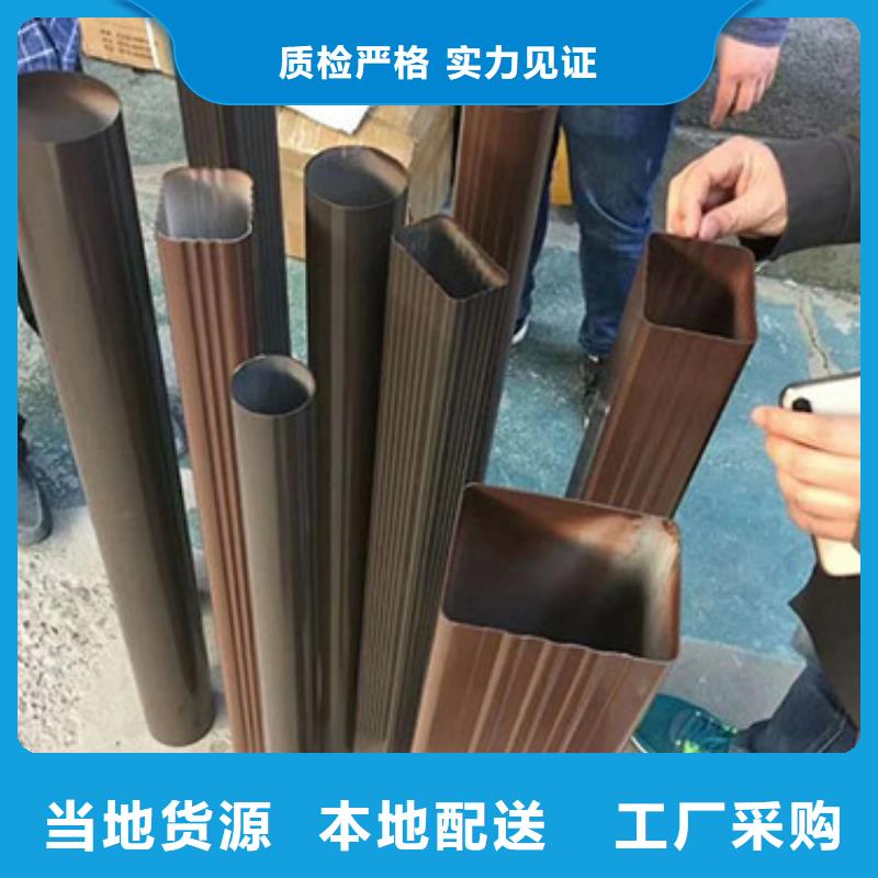 金屬矩形落水管施工
