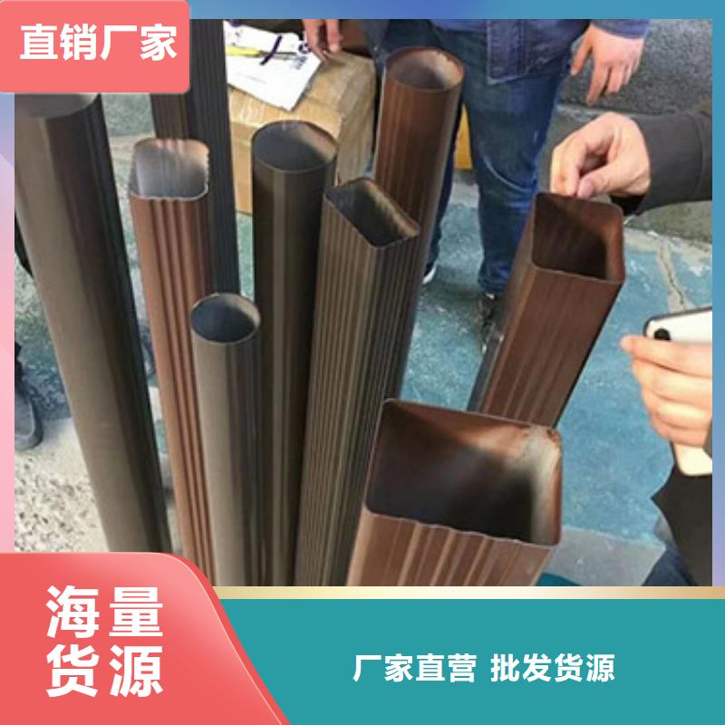 雨水管厂房彩钢雨水管品质不将就