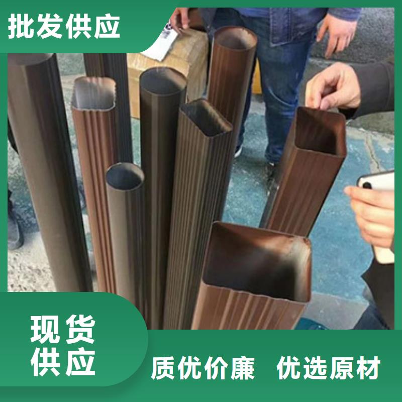 彩鋁方形雨水管生產(chǎn)
