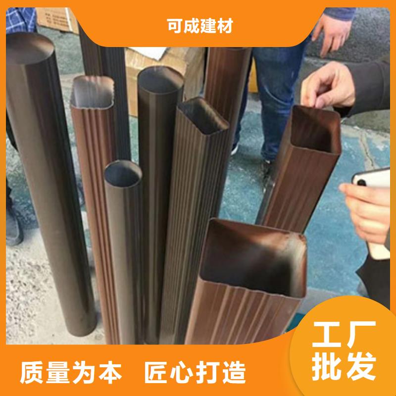 別墅外墻方形落水管施工