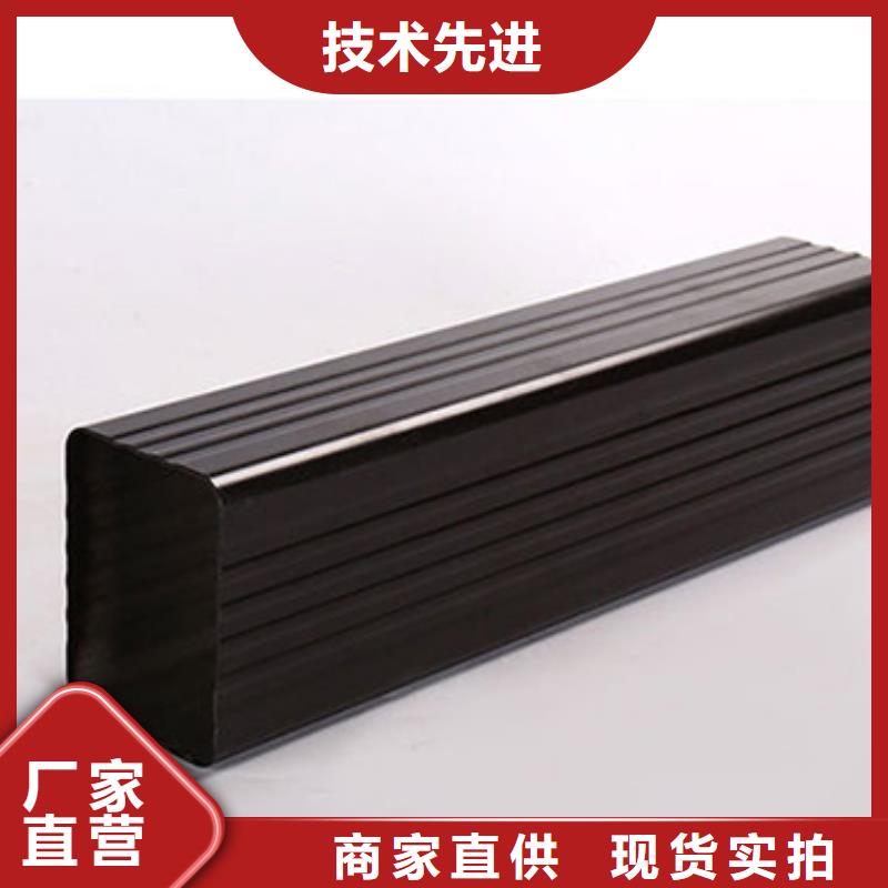 【雨水管】视频-凤庆|云县|楚雄|昭通|西双版纳|玉溪【雨水管】支持定制批发-可成建材(临沧市分公司)