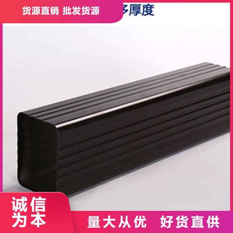 金屬矩形落水管價格