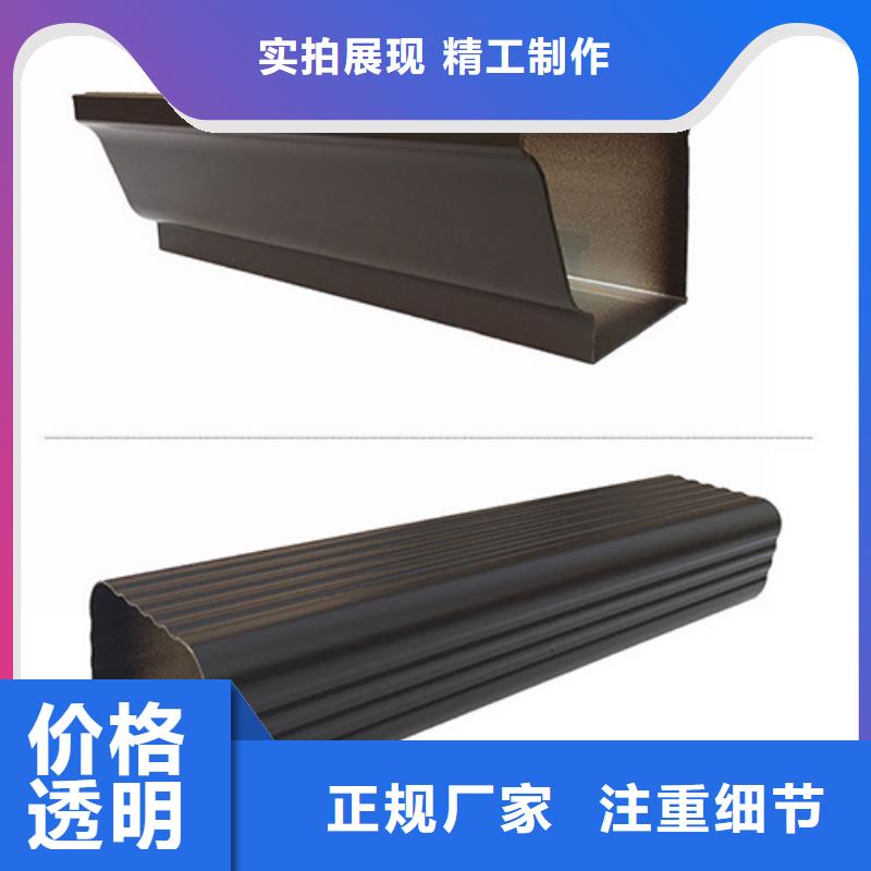 金屬120*150排水管生產