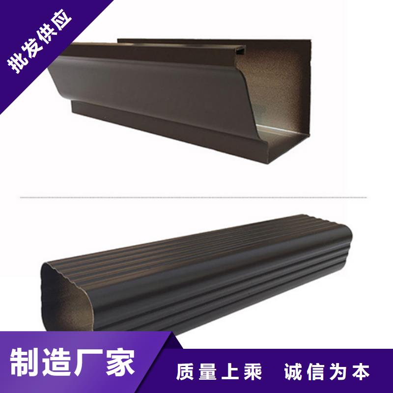 外墻金屬落水管生產廠家