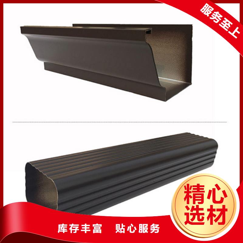 方形雨水管良心廠家