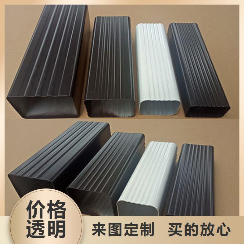 鋁合金方形雨水管生產(chǎn)