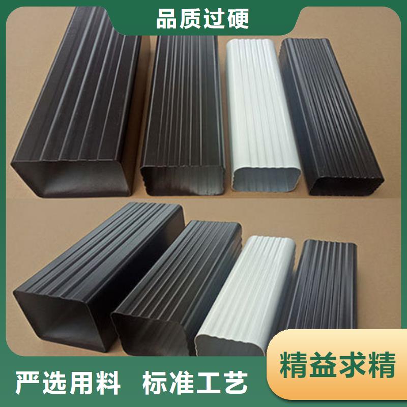 外墻金屬雨水管施工