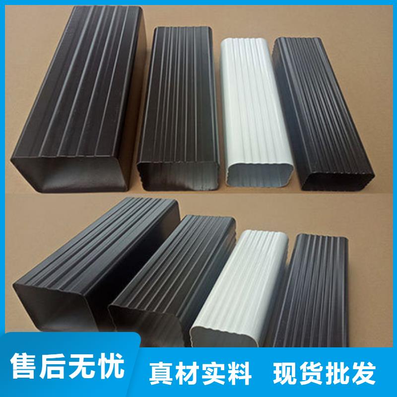 鋁合金波紋落水管生產廠家