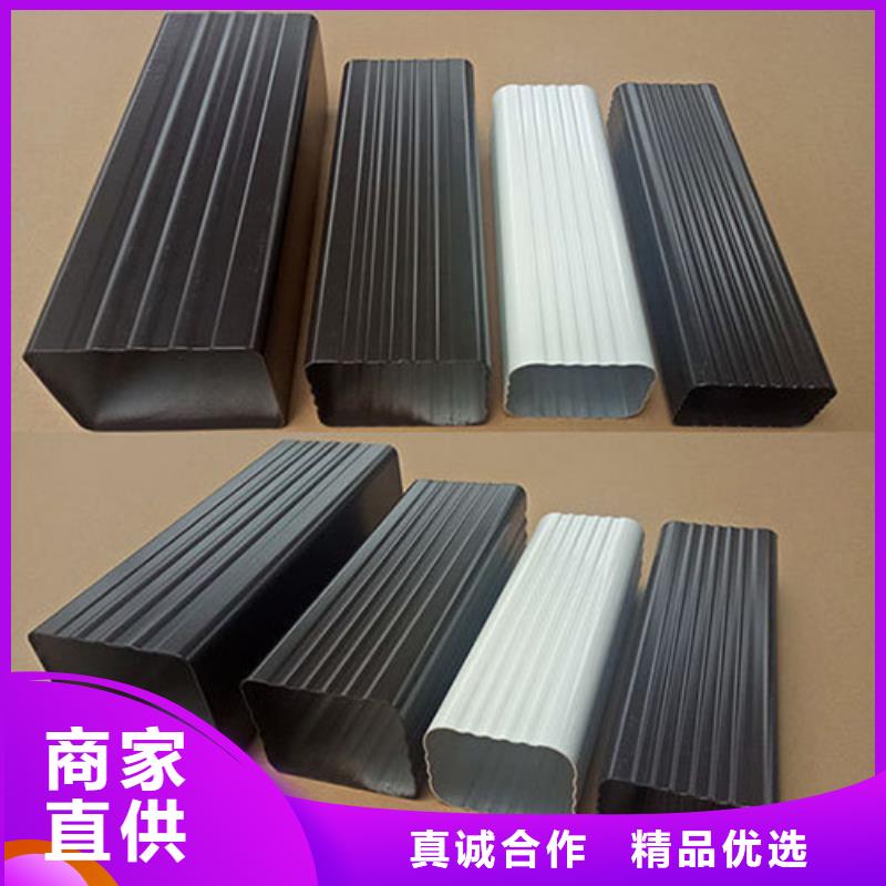 雨水管-【铝合金圆形雨水管】今日价格