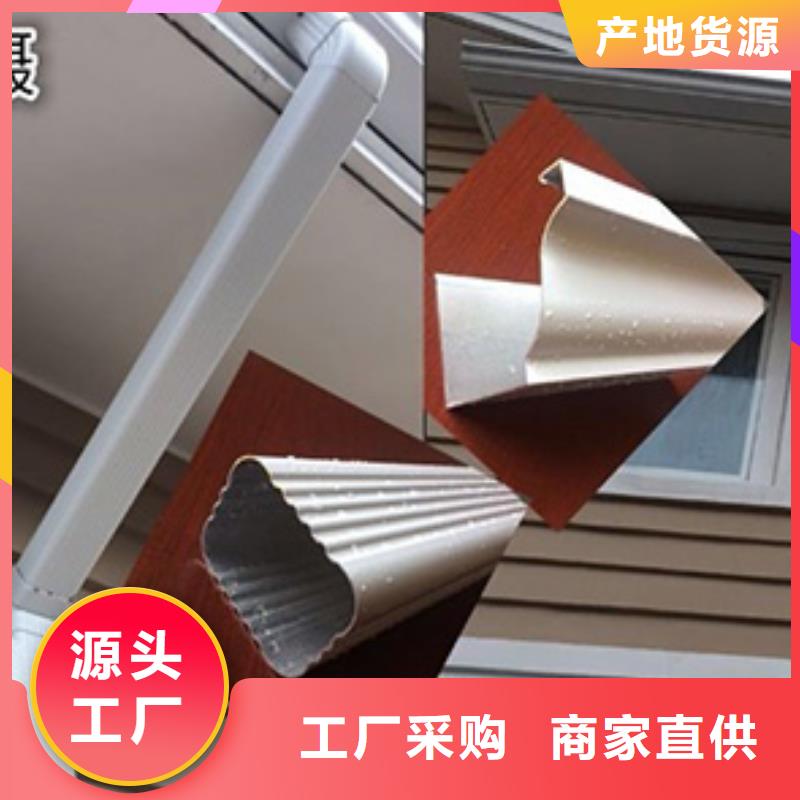 廠房落水管貨源充足