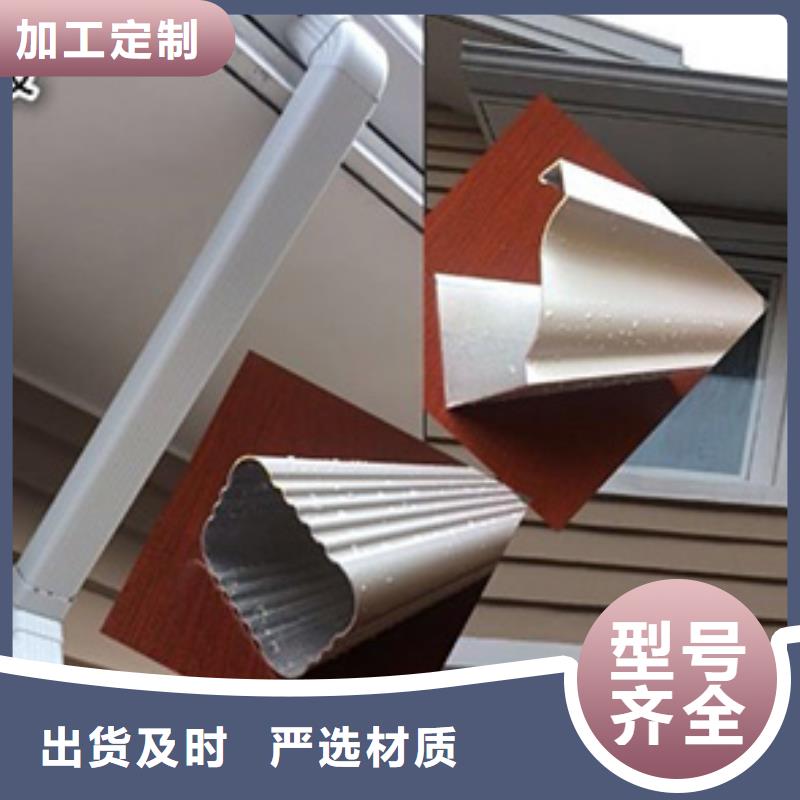 雨水管中式飞来椅品质优良