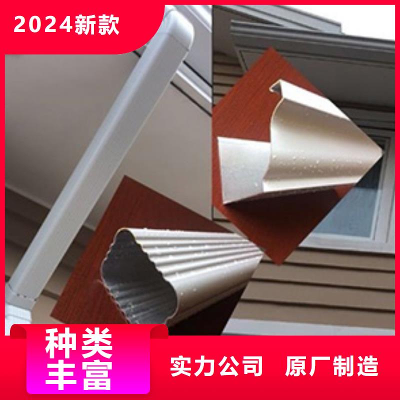 雨水管圆形雨水管好品质用的放心