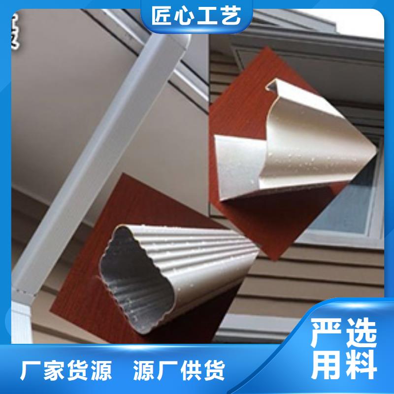 廠房彩鋁落水管安裝
