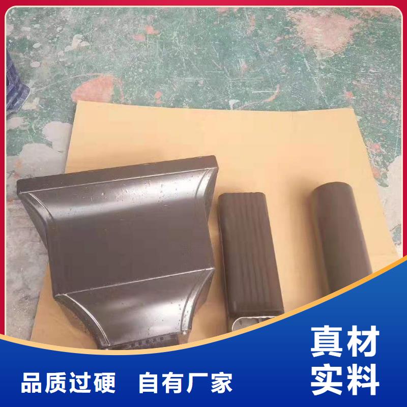金屬方形落水管價格