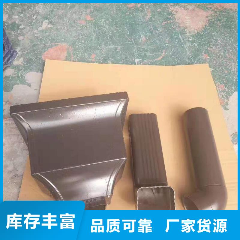 雨水管鋁合金窗花來圖來樣定制