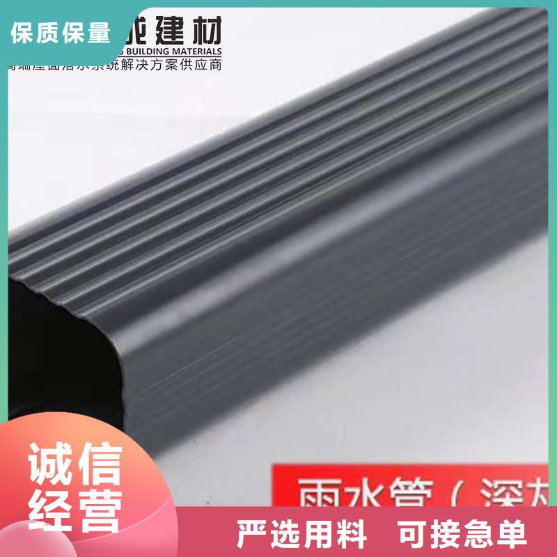 雨水管 铝合金垂花柱品质值得信赖