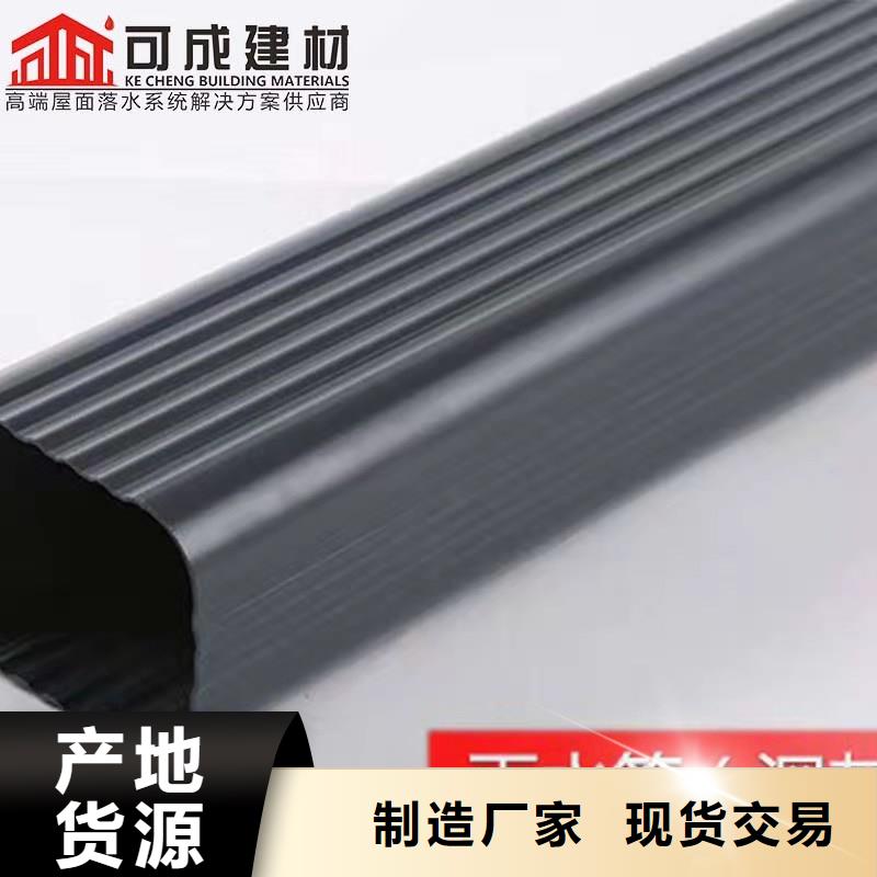 雨水管金屬古建檐口工廠直供