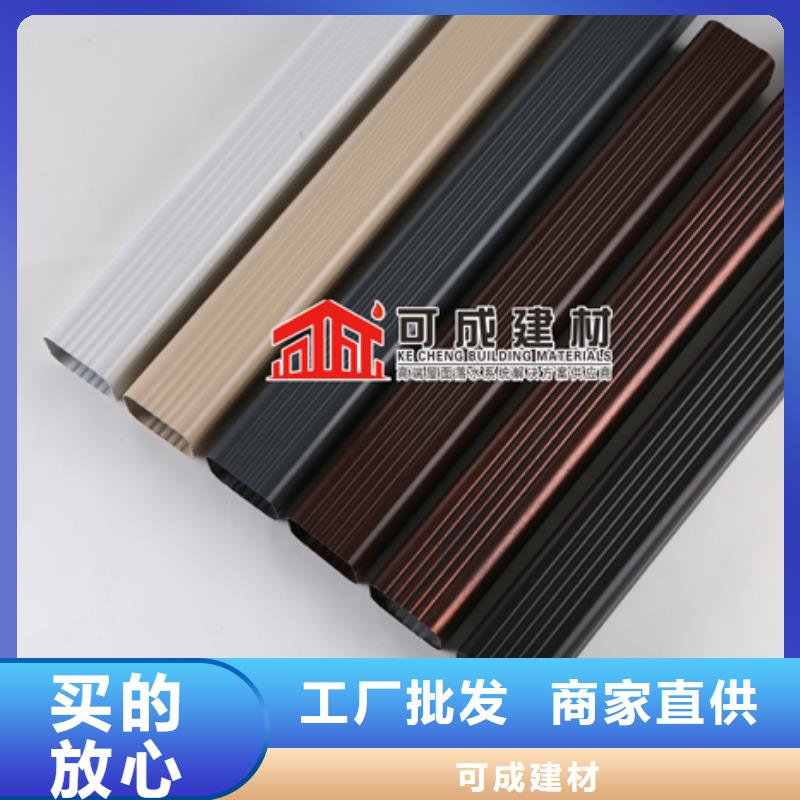 大規(guī)格雨水管生產(chǎn)廠家
