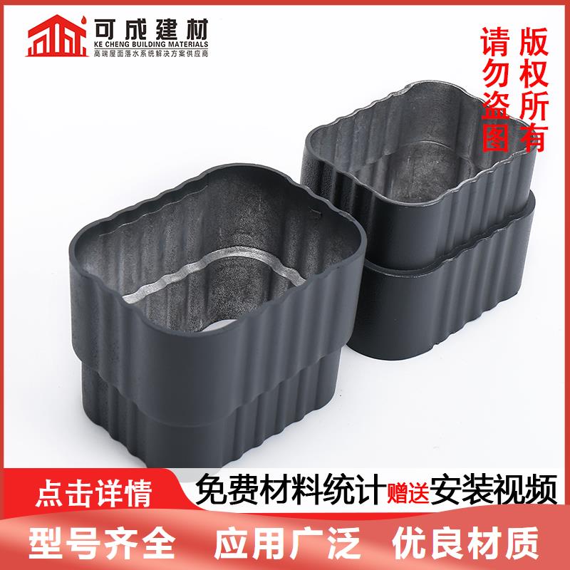 廠房落水管貨源充足