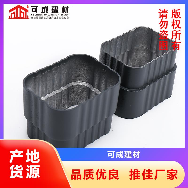外墻鋁合金圓形雨水管價(jià)格