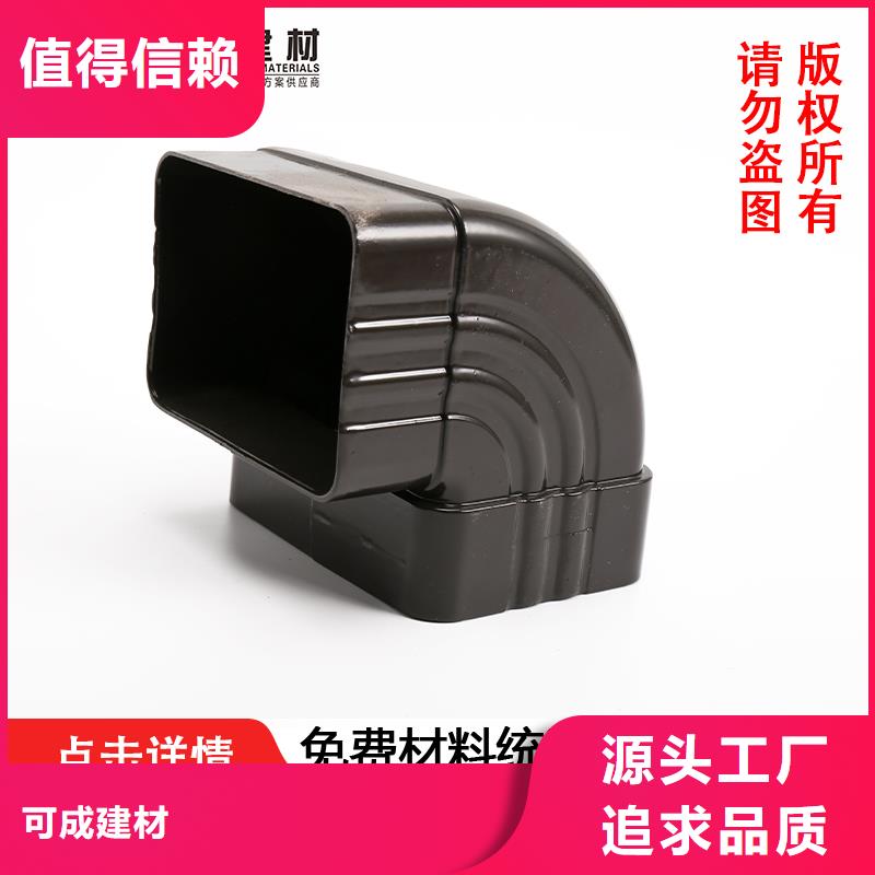 鋁合金波紋落水管生產廠家
