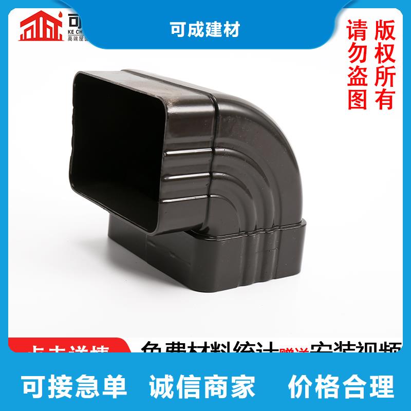 廠房金屬雨水管批發