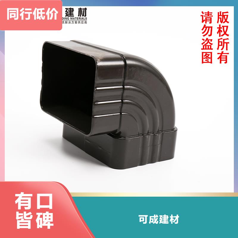 室外鋁合金方形落水管批發