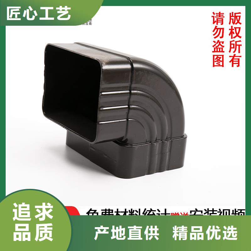 廠房方形雨水管實體大廠