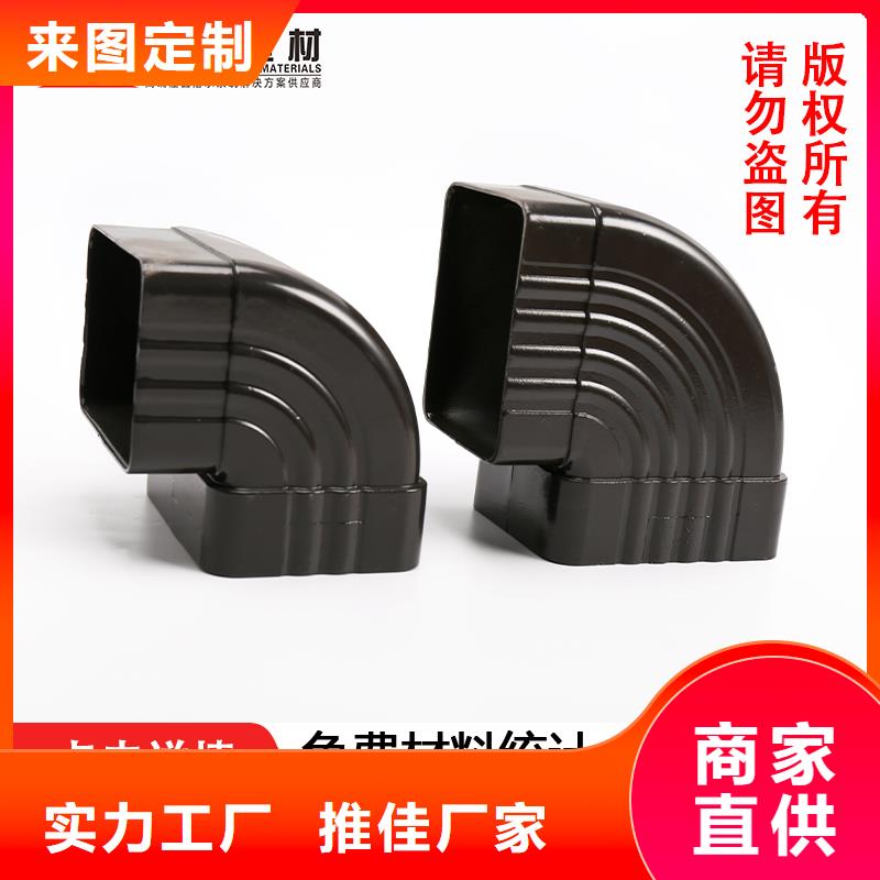 雨水管鋁合金連廊甄選好物