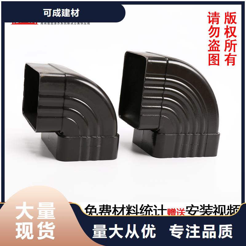 外墻鋁合金圓形雨水管價(jià)格