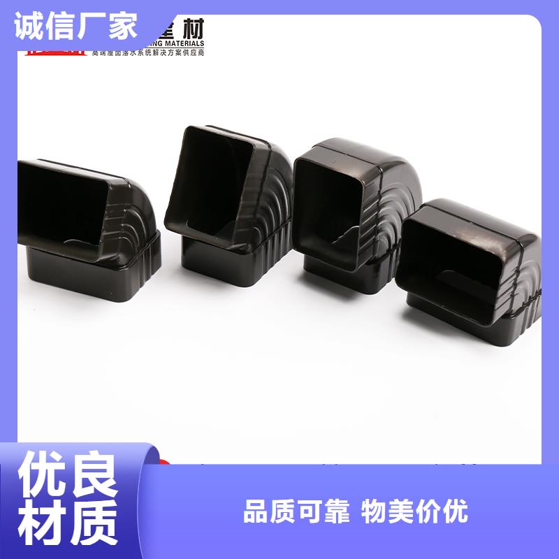 雨水管铝合金中式翘角每一处都是匠心制作