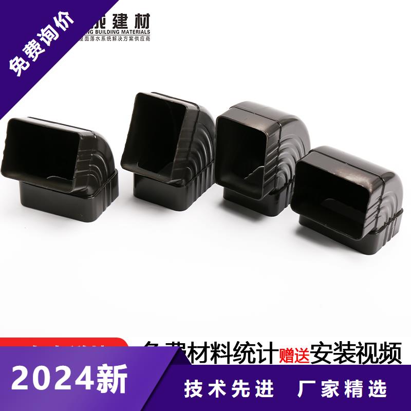 別墅外墻金屬落水管貨源充足