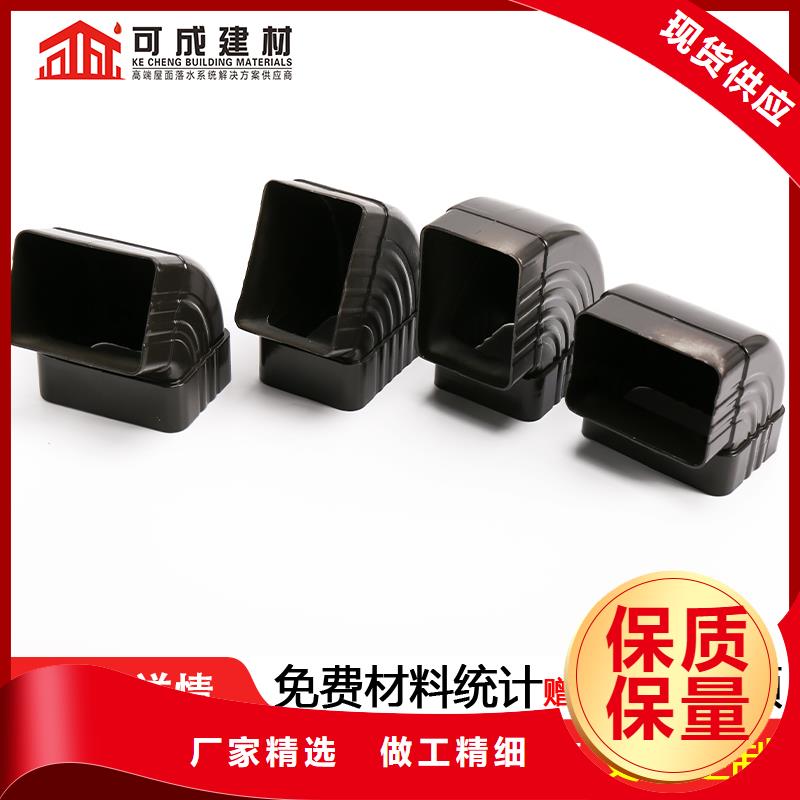 彩鋁落水管價(jià)格實(shí)惠