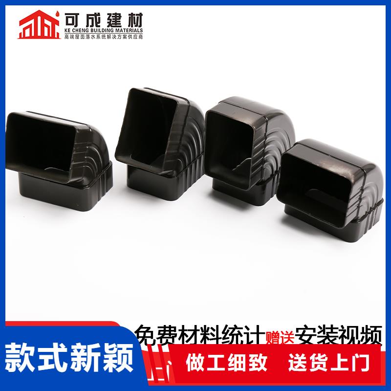 室外彩鋁方形雨水管生產(chǎn)廠家