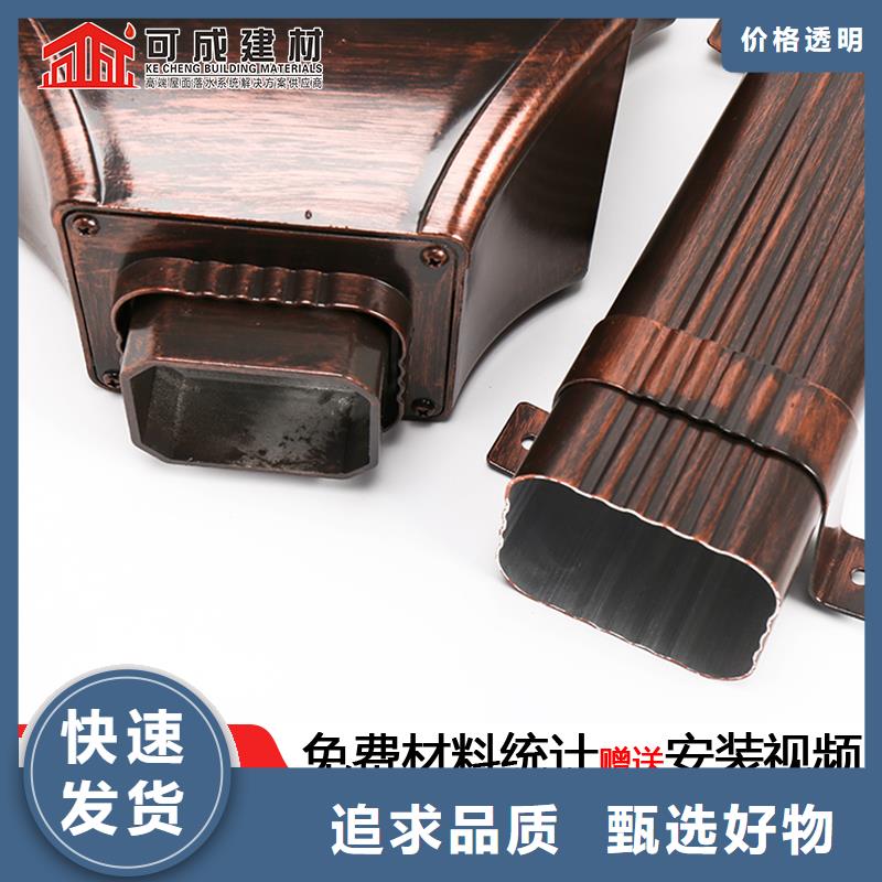 雨水管落水管雨水管質(zhì)優(yōu)價保