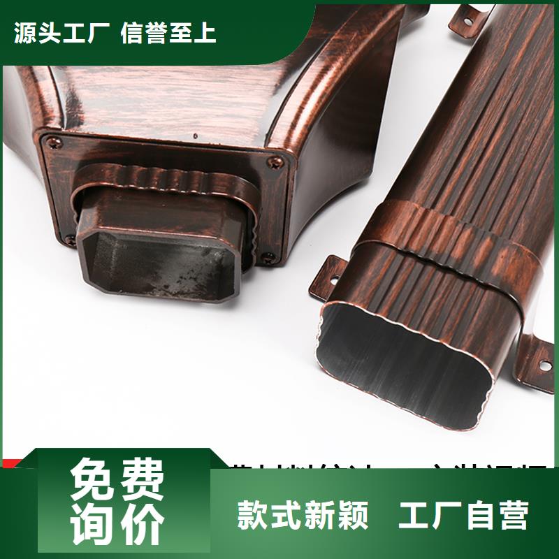 圓形落水管施工