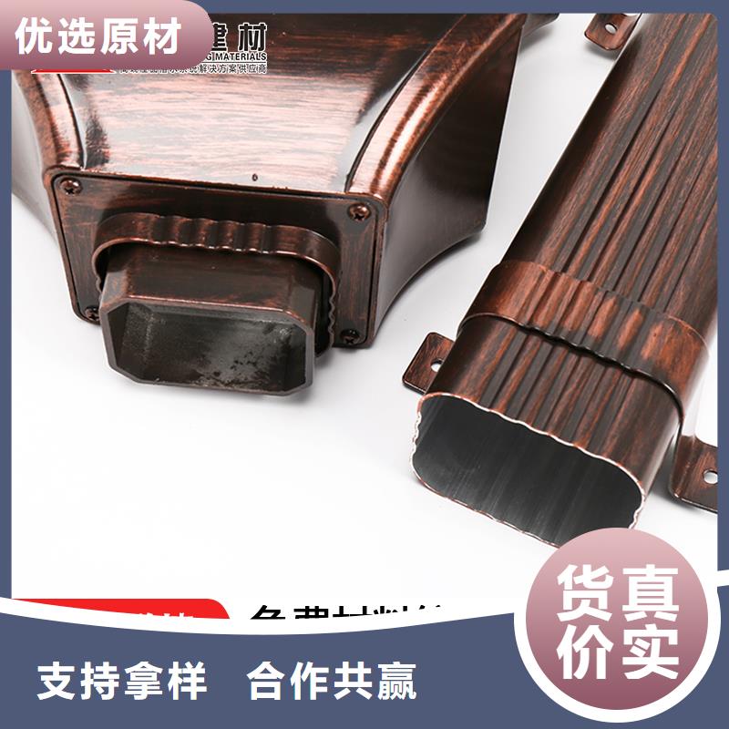 鋁合金雨水管安裝工藝