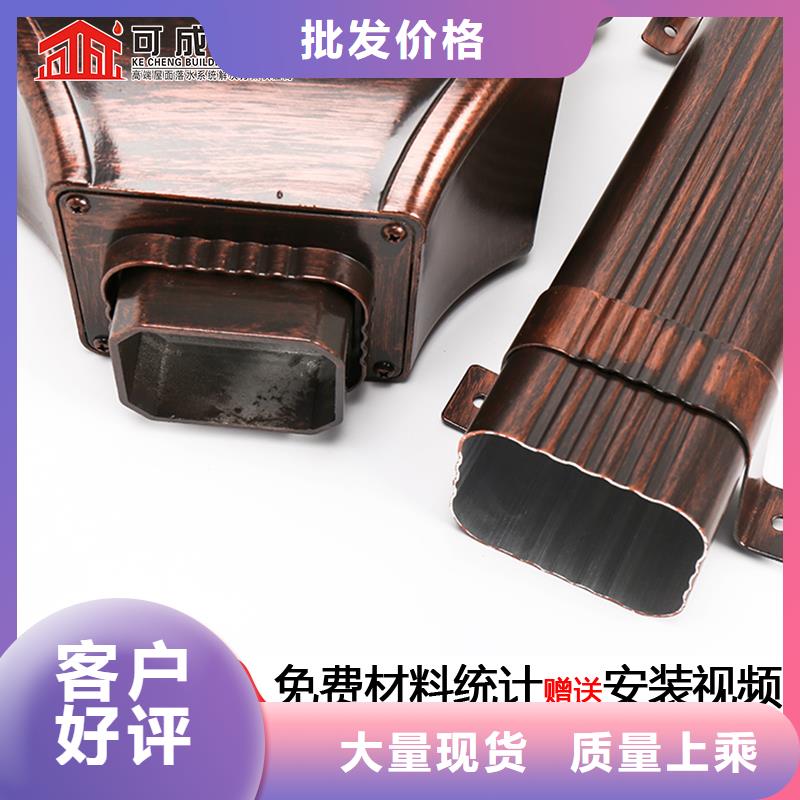 雨水管,中式飞来椅海量库存