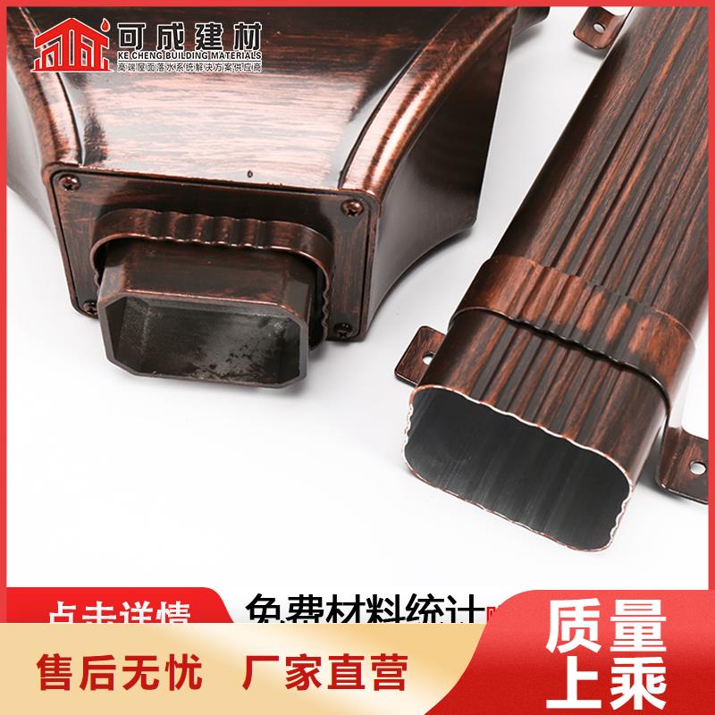 雨水管-【定制煙囪帽】超產(chǎn)品在細(xì)節(jié)