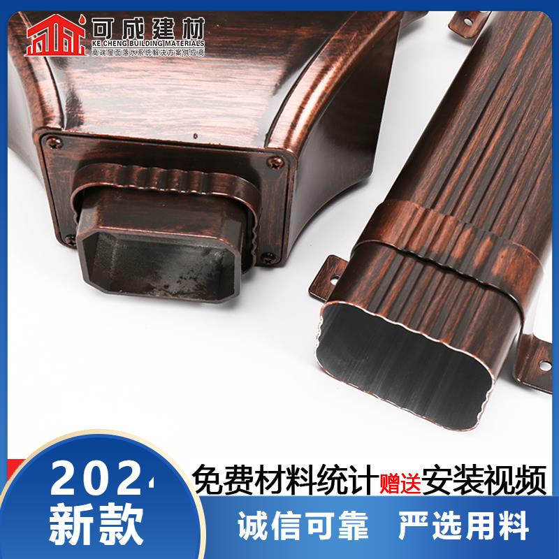 廠房雨水管價格