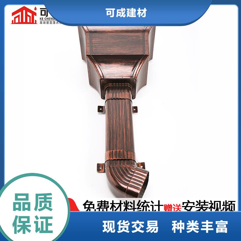 鋁合金雨水管生產廠家