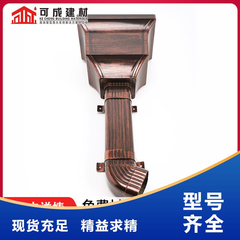 廠房鋁合金方形雨水管品質保障