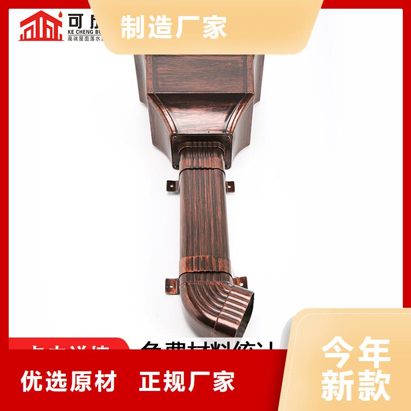 大規(guī)格落水管生產(chǎn)